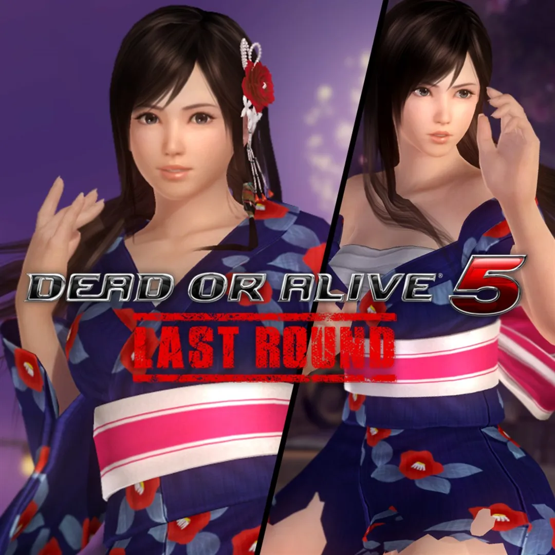 DOA5LR Summer Festival Costume - Kokoro | XBOX | На любой аккаунт