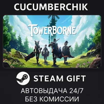 Towerborne Deluxe Edition ✅ STEAM GIFT AUTO ✅ RU+МИР