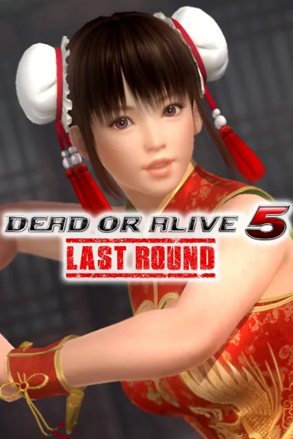 DOA5LR Alluring Mandarin Dress - Leifang | XBOX | На любой аккаунт