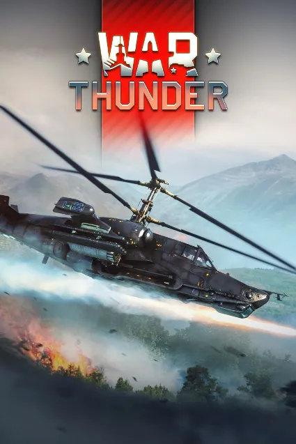 War Thunder - Black Shark Pack | XBOX+PC | На любой аккаунт