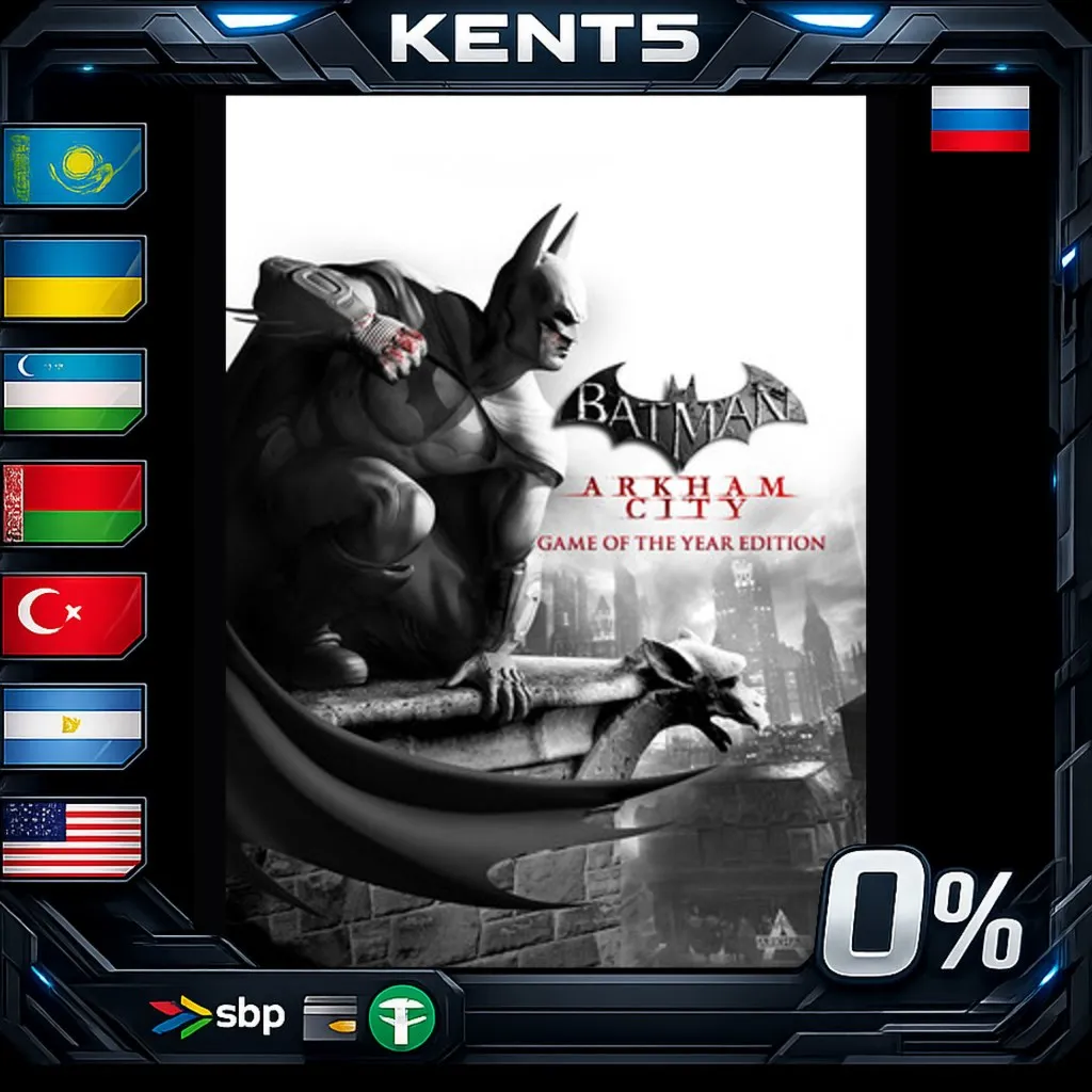 Batman: Arkham Collection - Steam Gift