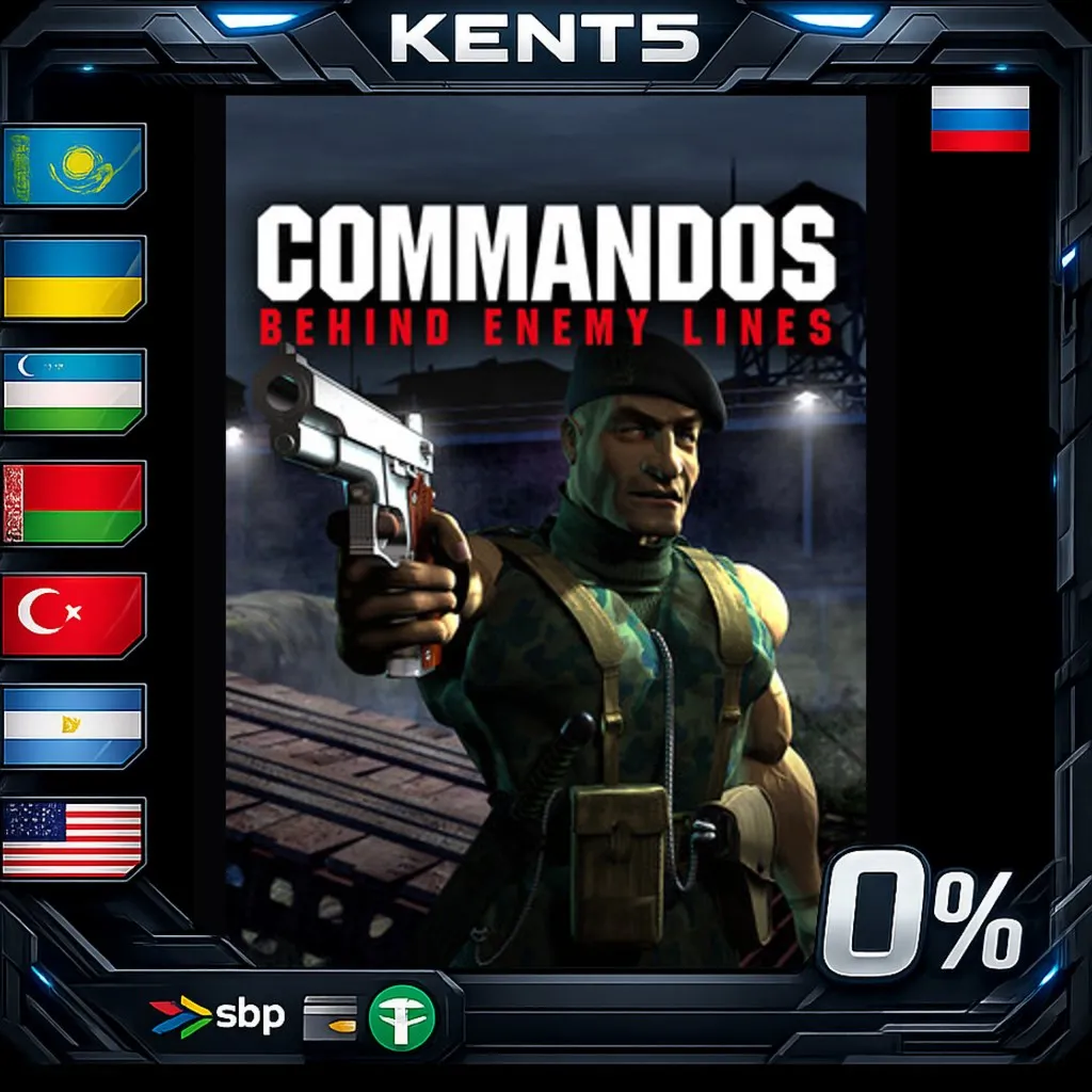 Commandos Pack - Steam Gift
