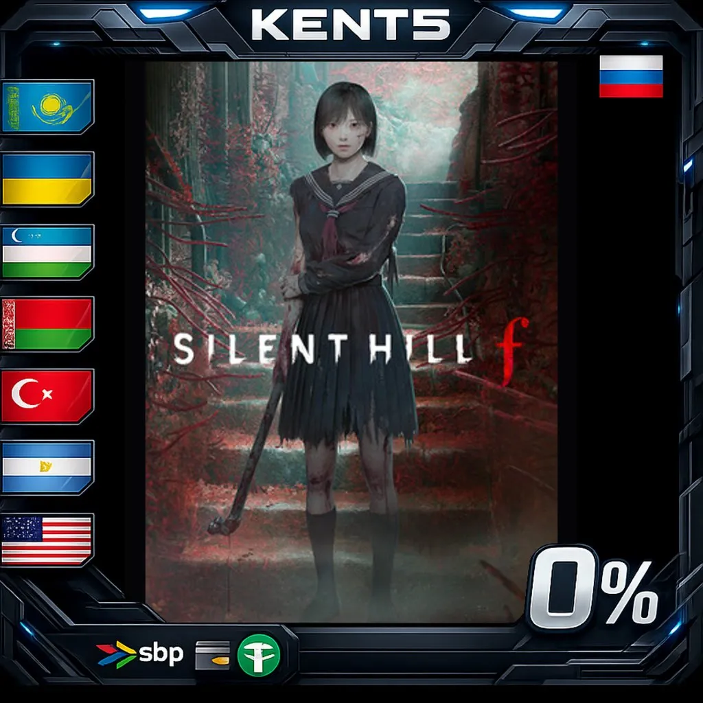 SILENT HILL 2 & SILENT HILL f Deluxe Dual Pack - Steam Gift