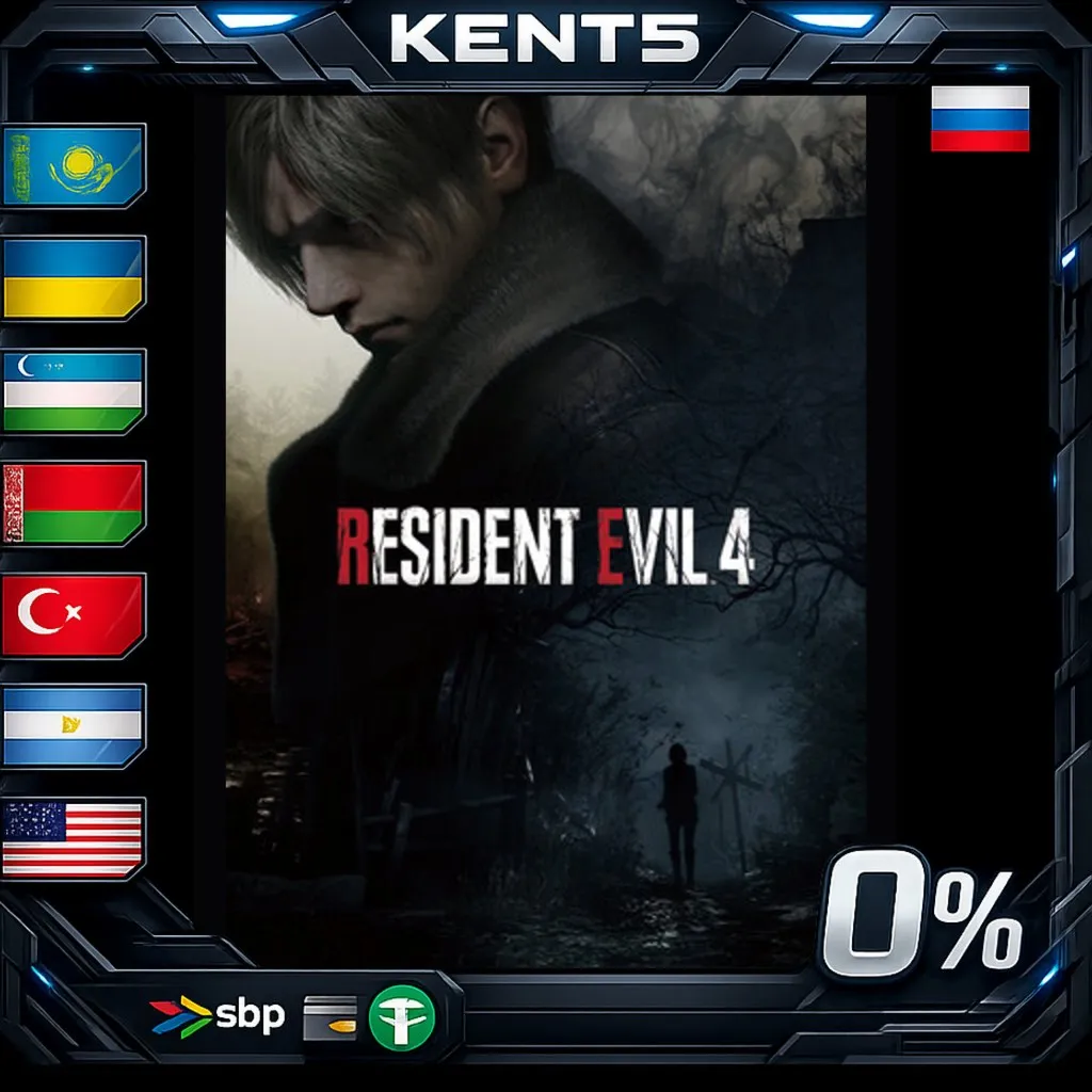 Resident Evil Remake Trilogy - Steam Gift