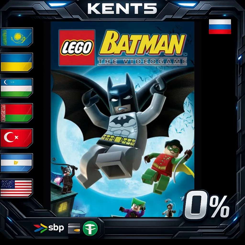 LEGO Batman Trilogy - Steam Gift