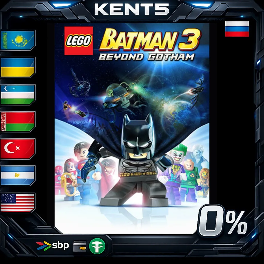 LEGO DC Heroes and Villains Bundle - Steam Gift