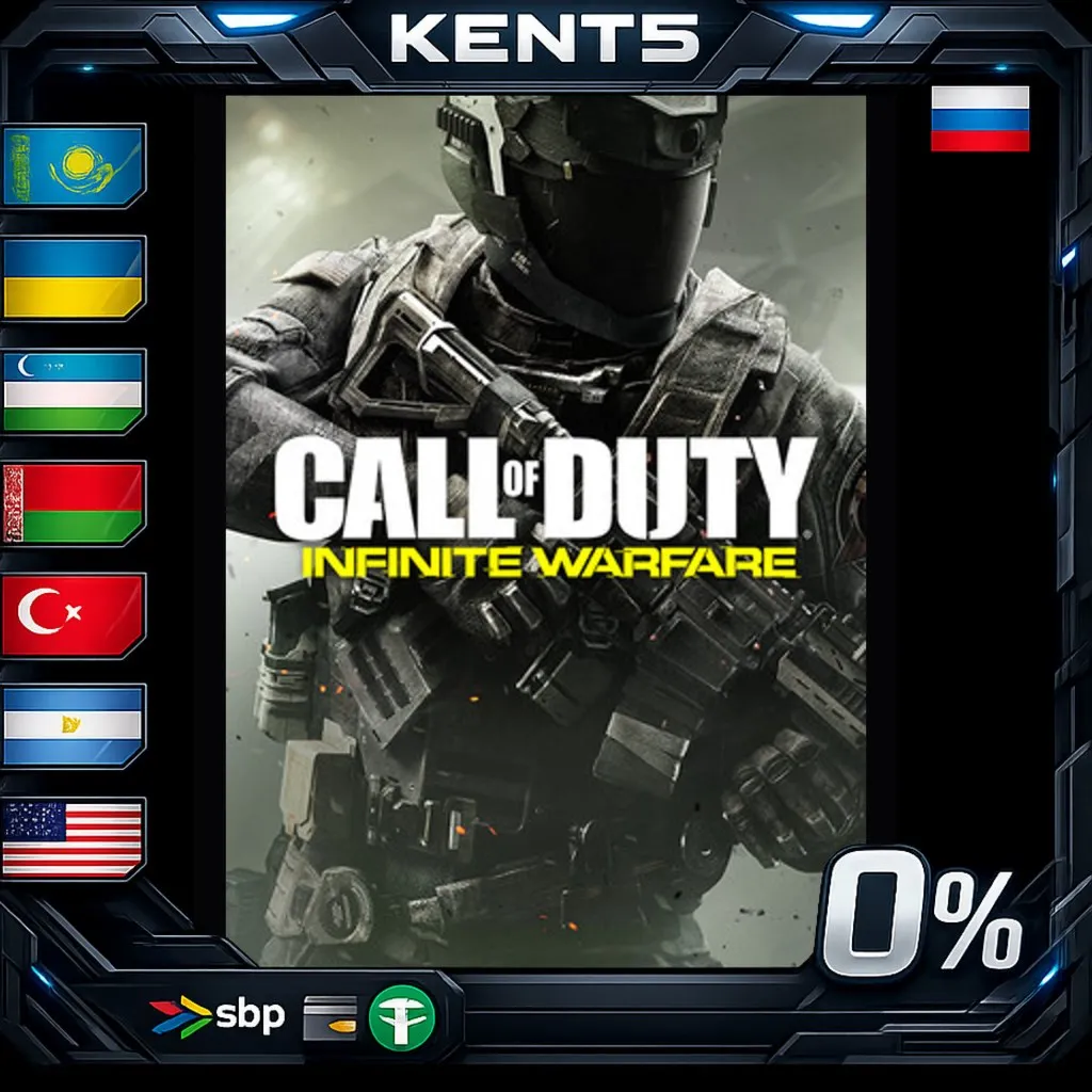 Call of Duty: Infinite Warfare Digital Legacy Edition - Steam Gift