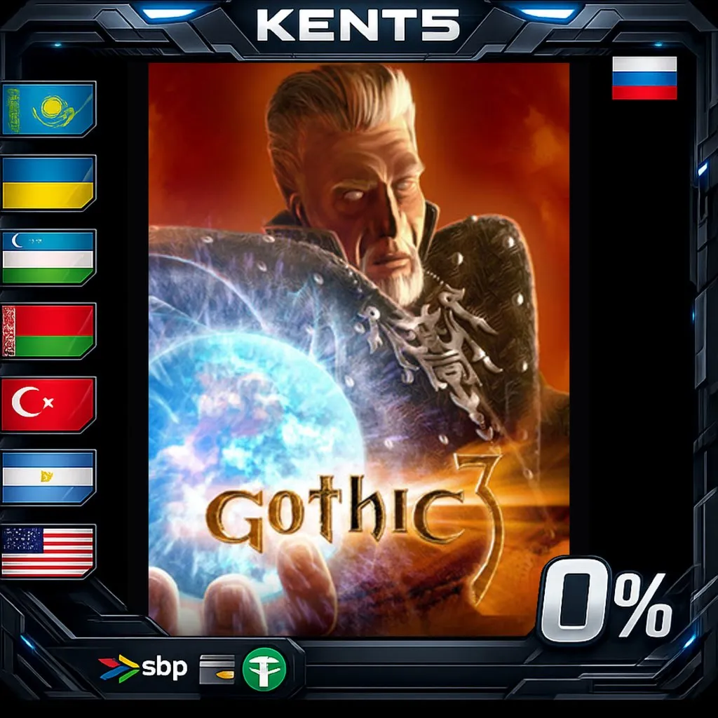 Gothic Universe Edition - Steam Gift