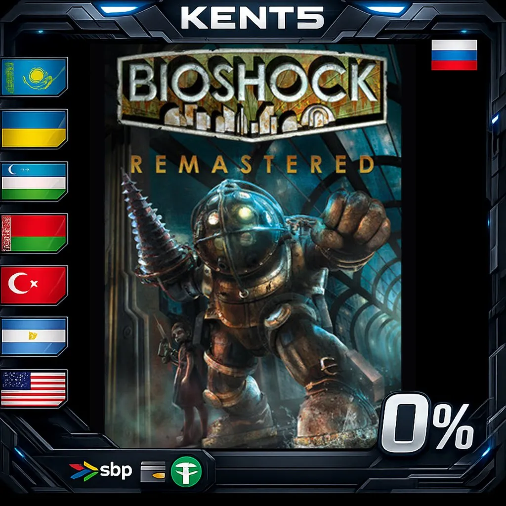 BioShock: The Collection - Steam Gift