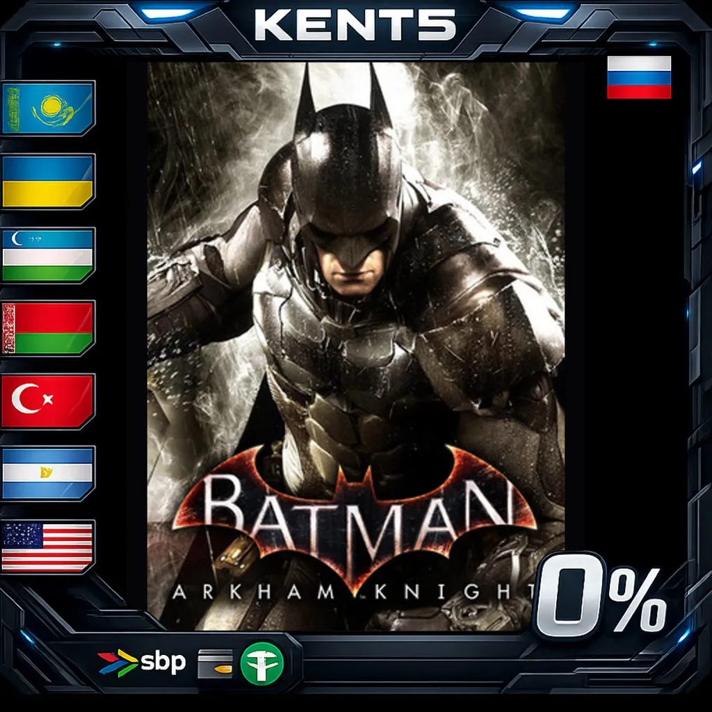 Batman: Arkham Collection - Steam Gift