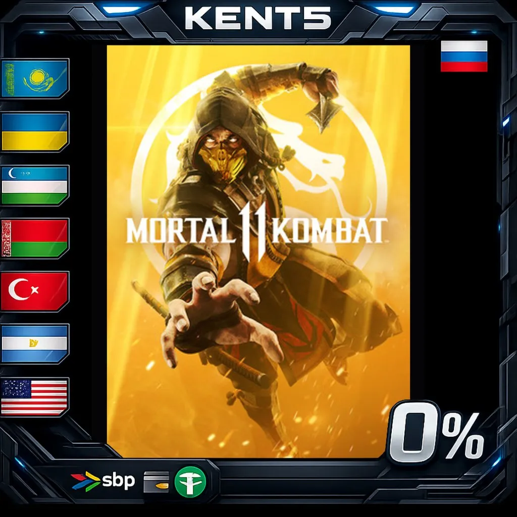 Mortal Kombat 11 Ultimate + Injustice 2 Legendary Edition Bundle - Steam Gift