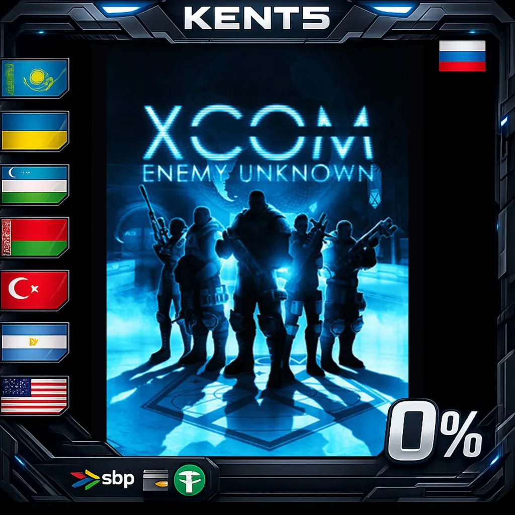 XCOM: Enemy Unknown + The Bureau: XCOM Declassified - Steam Gift