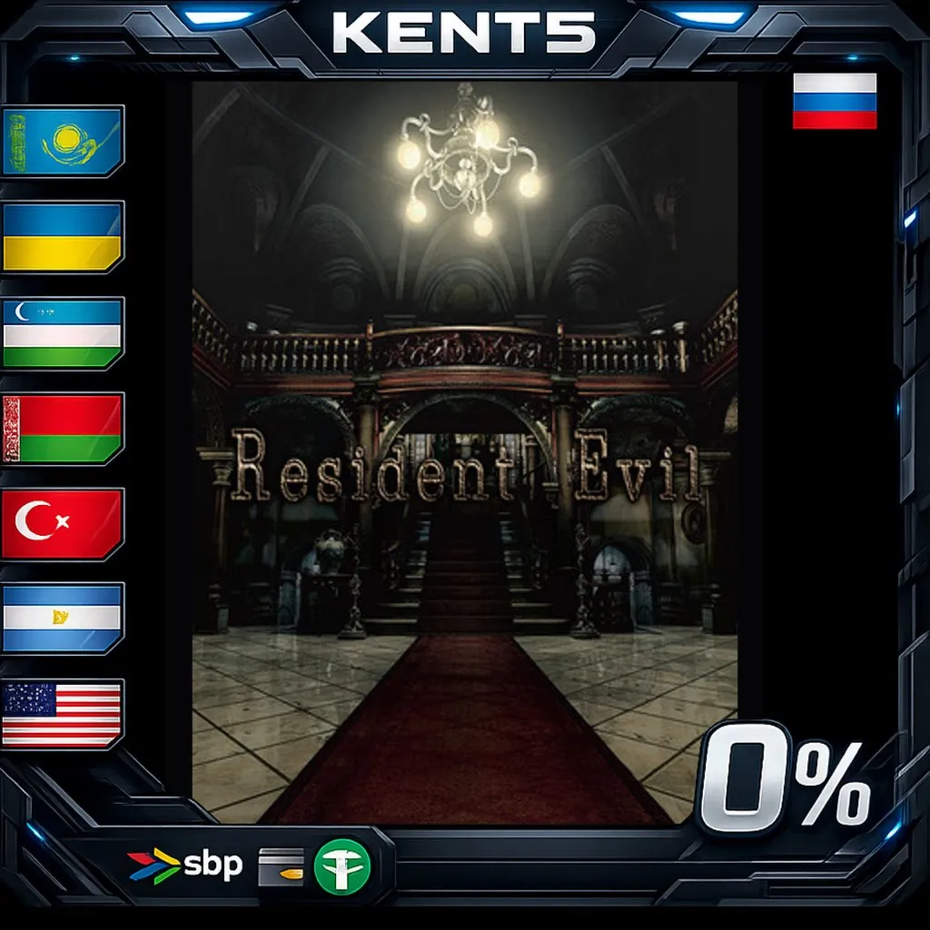 Resident Evil Deluxe Origins Bundle / Biohazard Deluxe Origins Bundle - Steam Gift