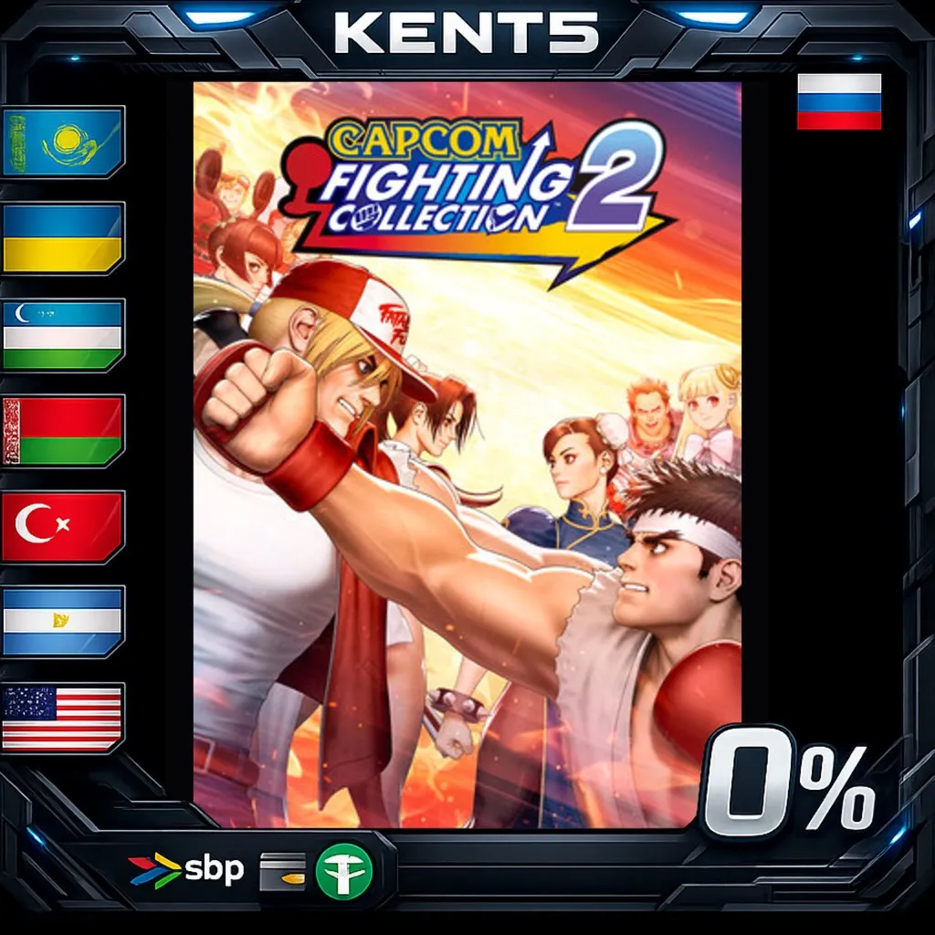 Capcom Fighting Collection 1 + 2 Bundle - Steam Gift