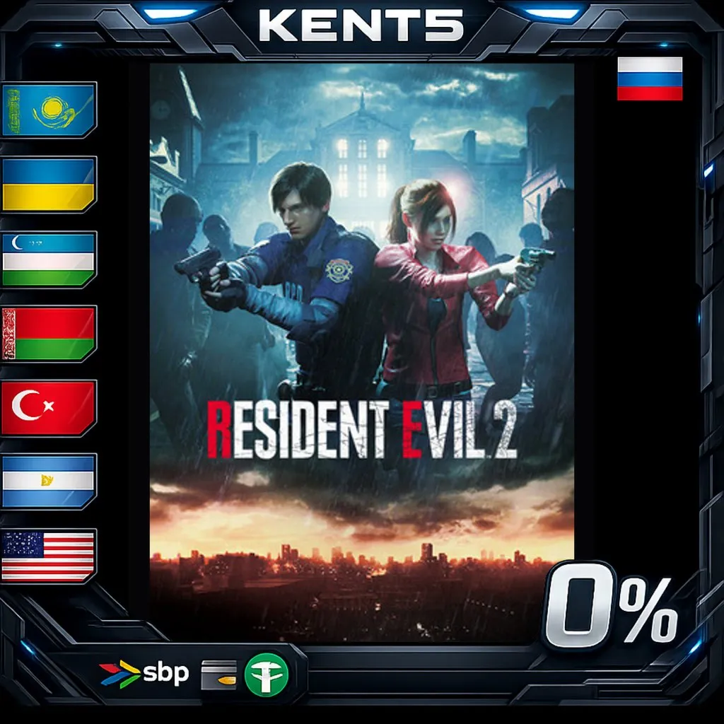 RACCOON CITY EDITION - Steam Gift