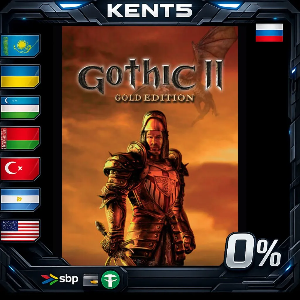 Gothic Universe Edition - Steam Gift