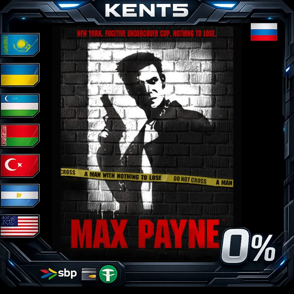 Max Payne Bundle - Steam Gift