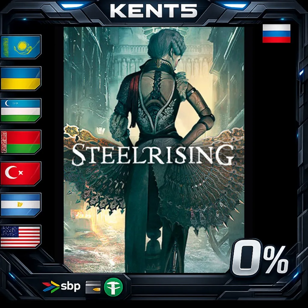 Steelrising - Steam Gift