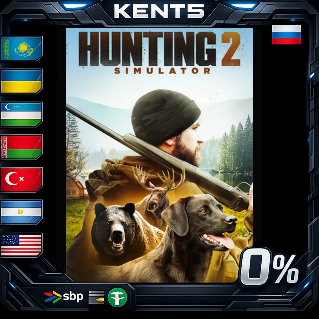 Hunting Simulator 2 - Steam Gift