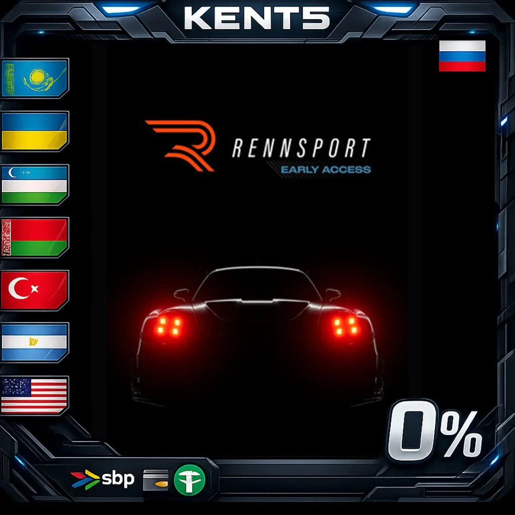 Standard Edition - Steam Gift