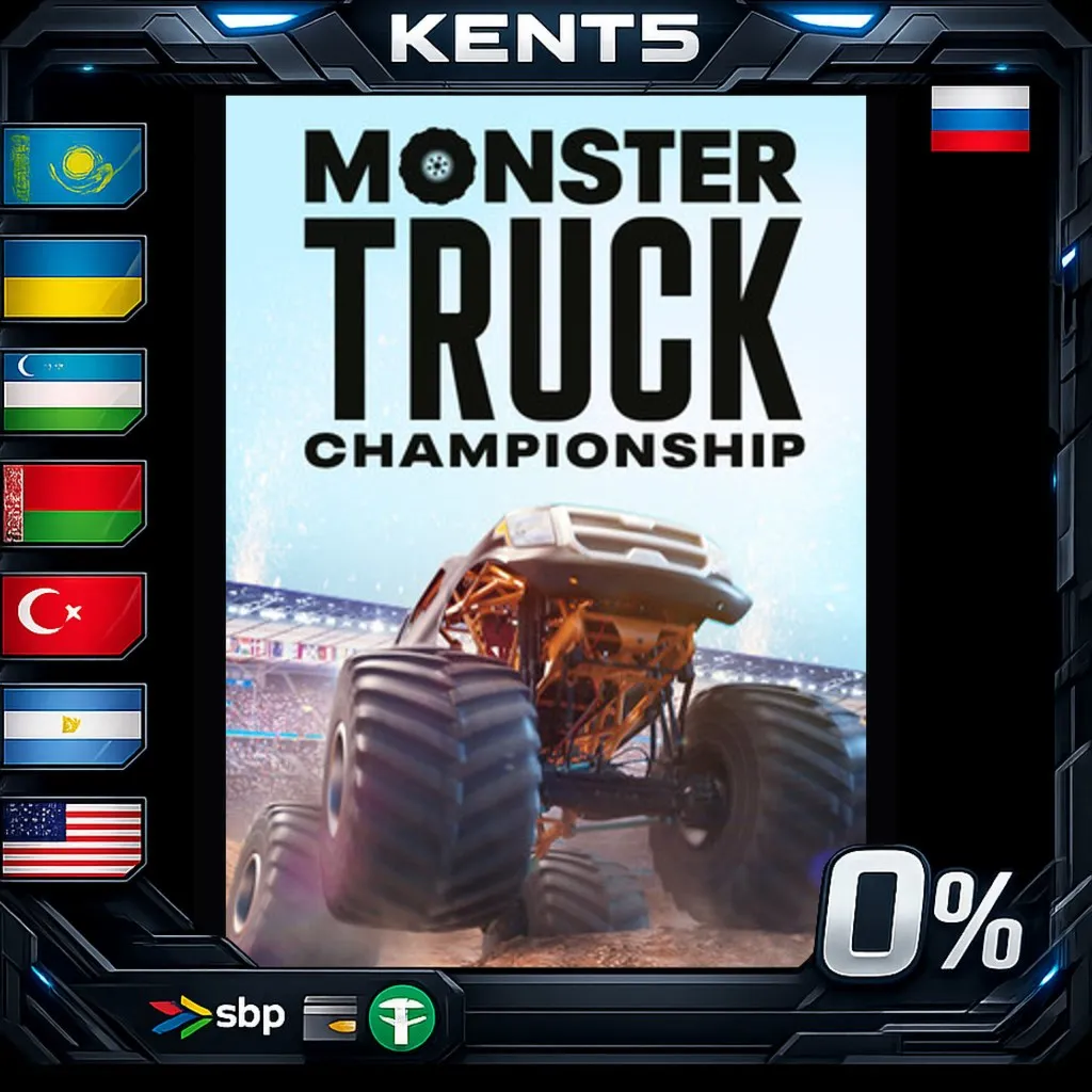Monster Truck Championship - Steam Gift