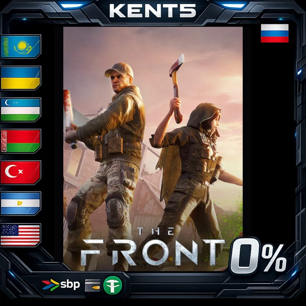 The Front - Steam Gift