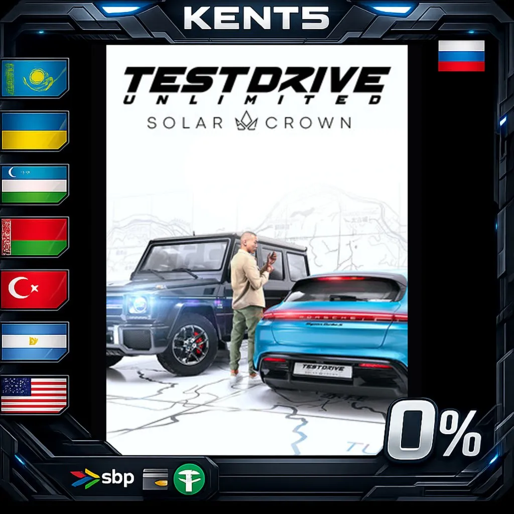 Test Drive Unlimited Solar Crown - Steam Gift