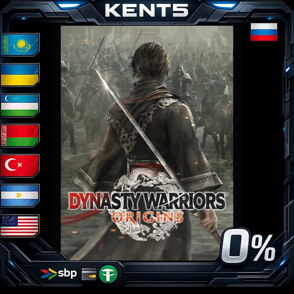 DYNASTY WARRIORS: ORIGINS - Steam Gift