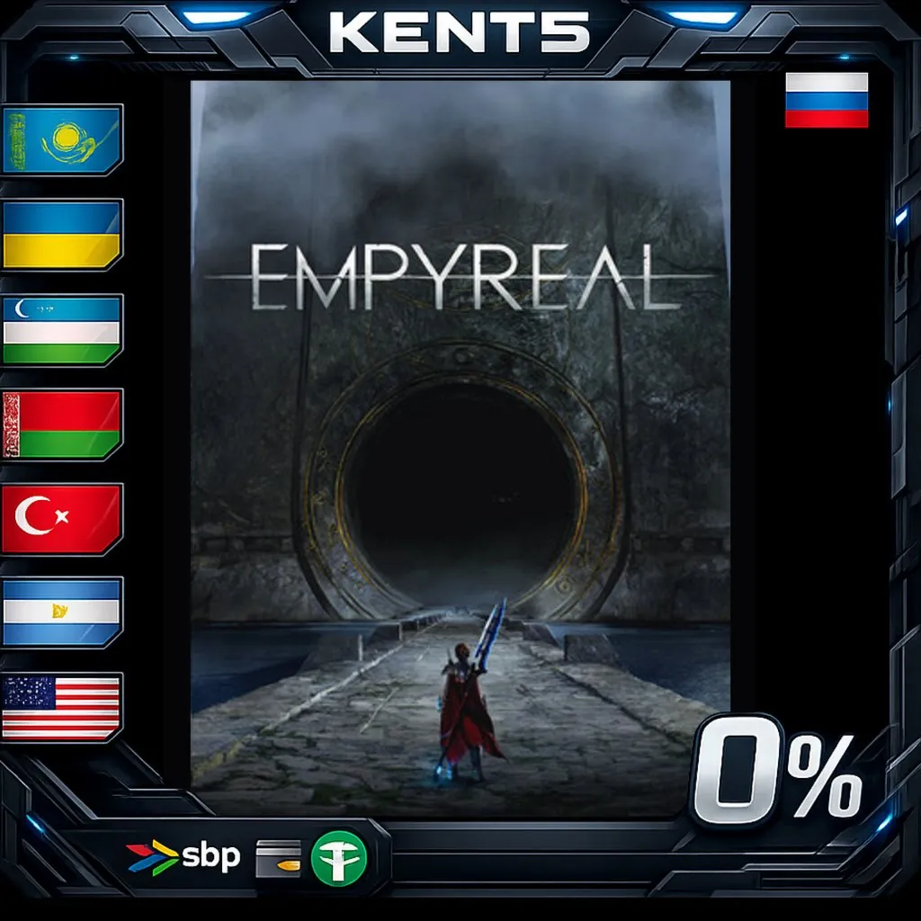 Empyreal - Steam Gift