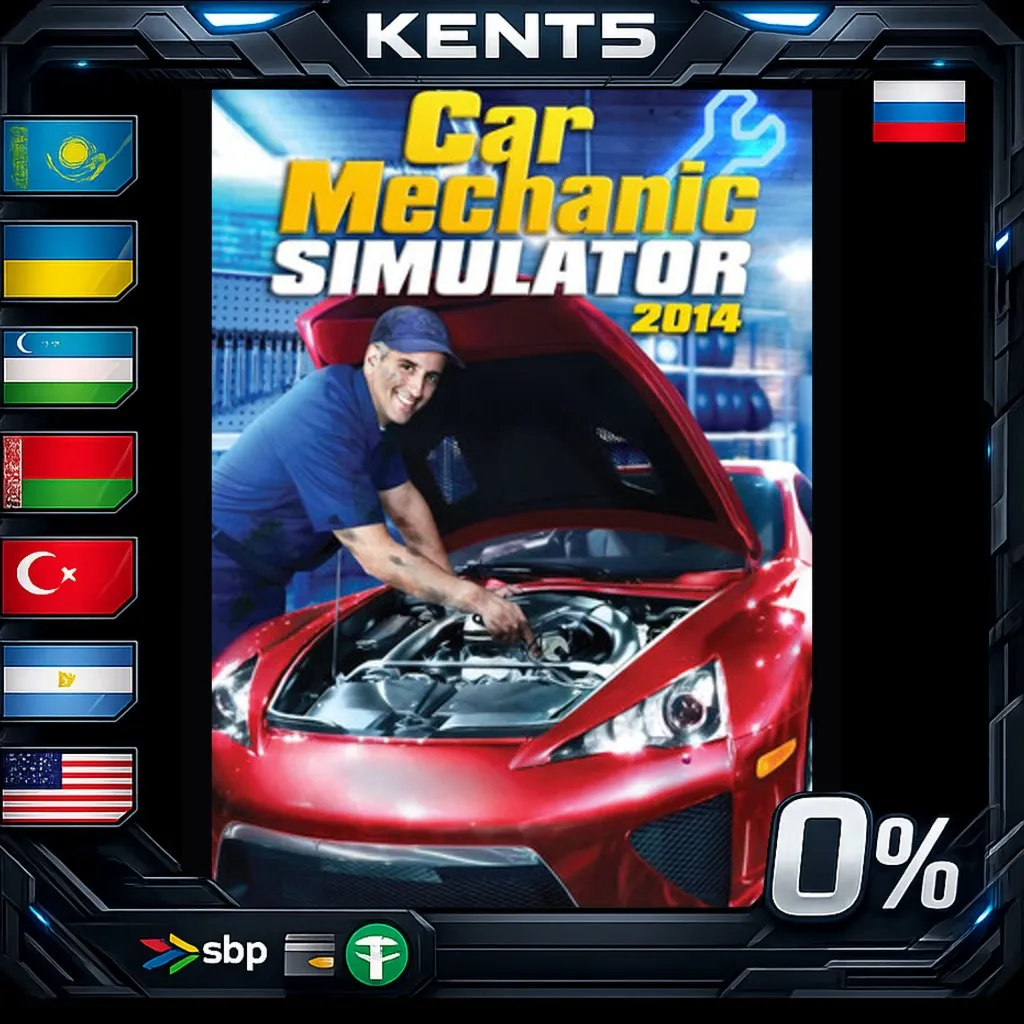 Car Mechanic Simulator - Steam Gift