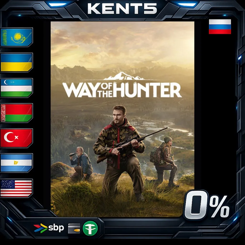 Way of the Hunter - Steam Gift