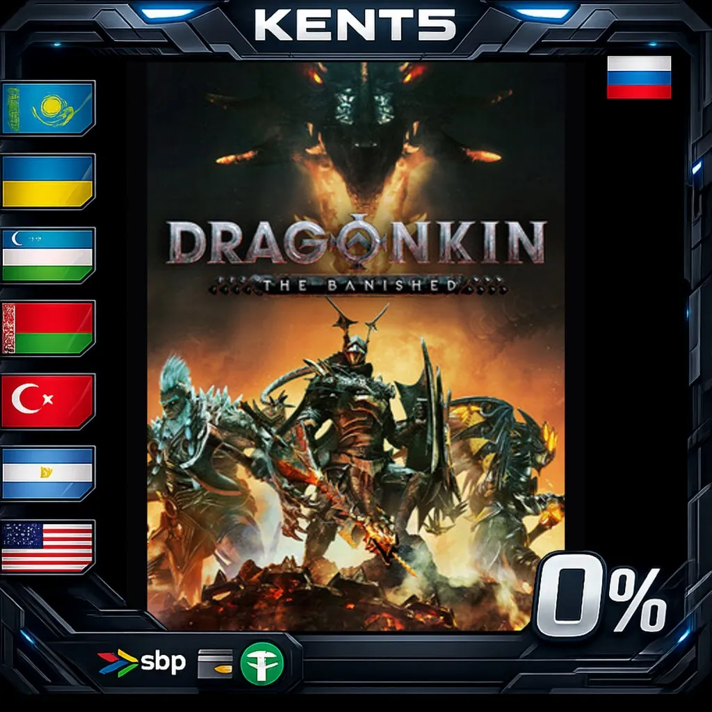 Dragonkin: The Banished - Steam Gift