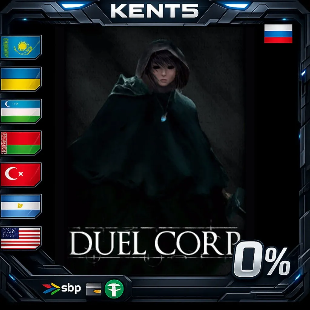 Duel Corp. - Steam Gift