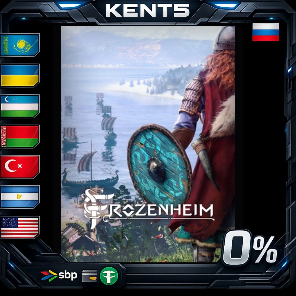 Frozenheim - Steam Gift