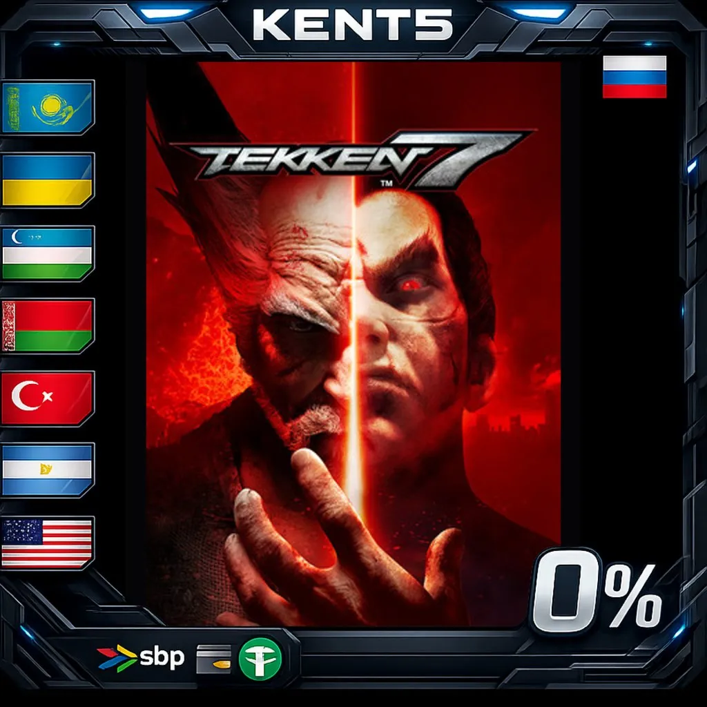 TEKKEN 7 - Steam Gift