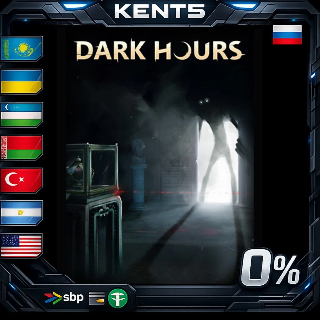 Dark Hours - Steam Gift