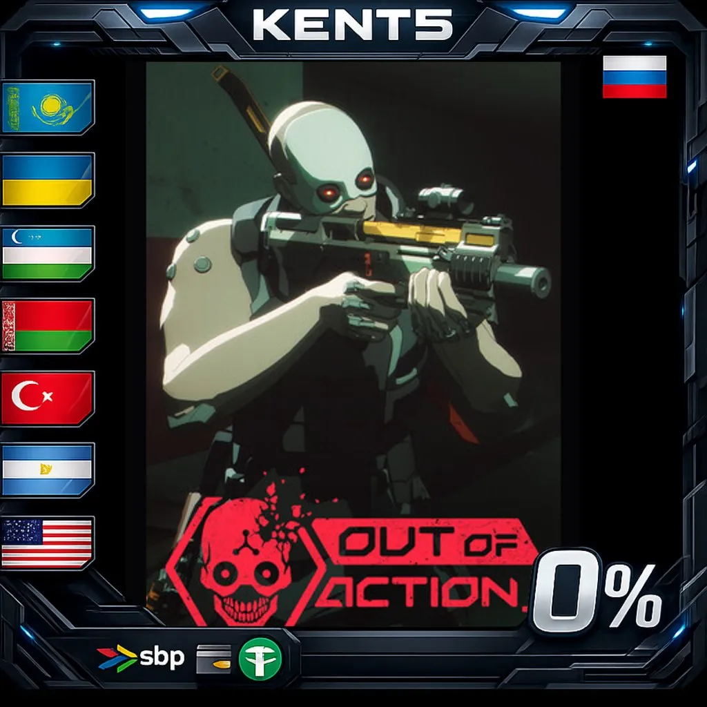 Out of Action - Steam Gift