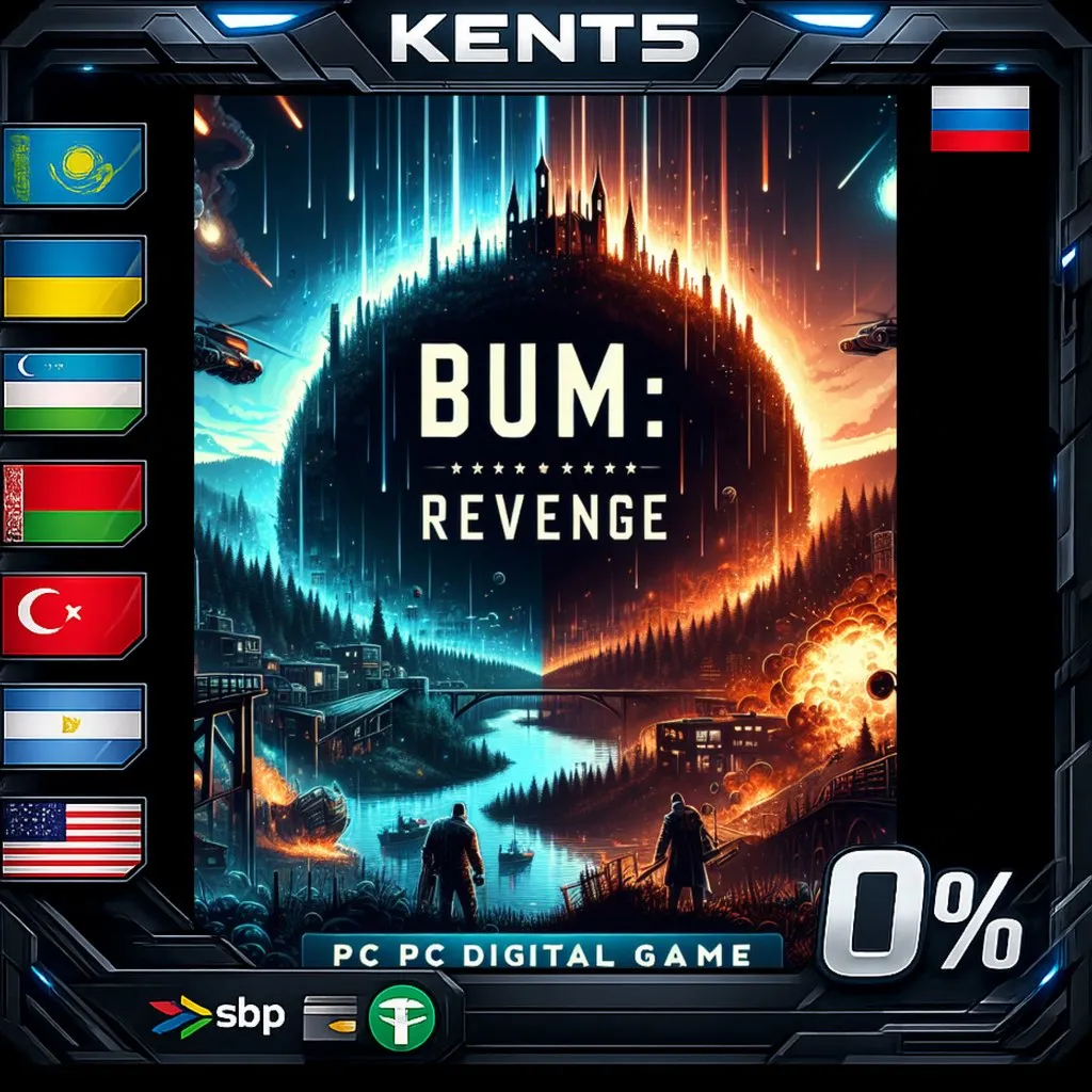 Bum: Revenge - Steam Gift