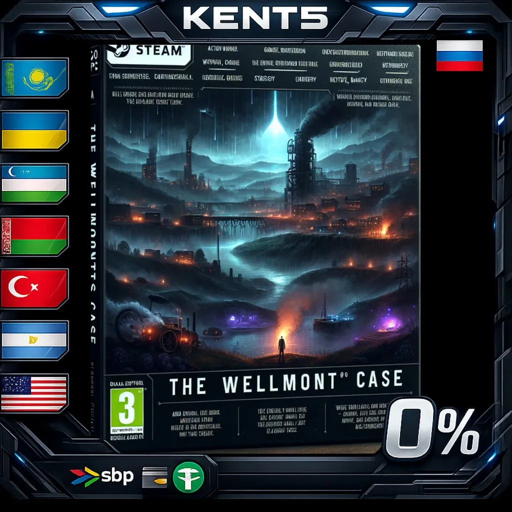 The Wellmonts Case - Steam Gift