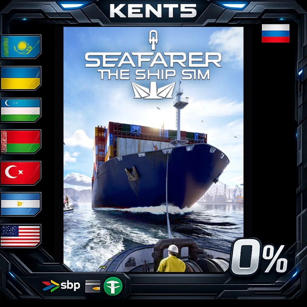 Seafarer: The Ship Sim - Steam Gift