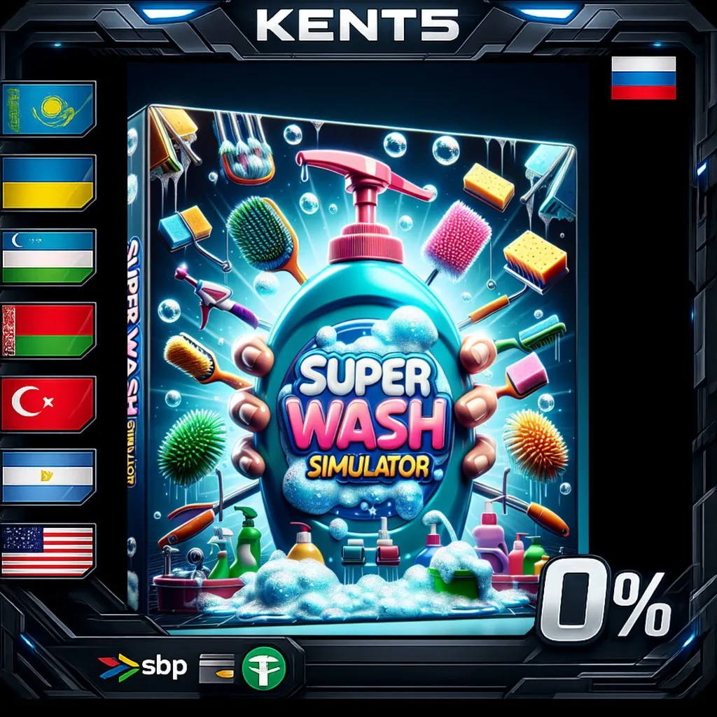 Super Wash Simulator - Steam Gift