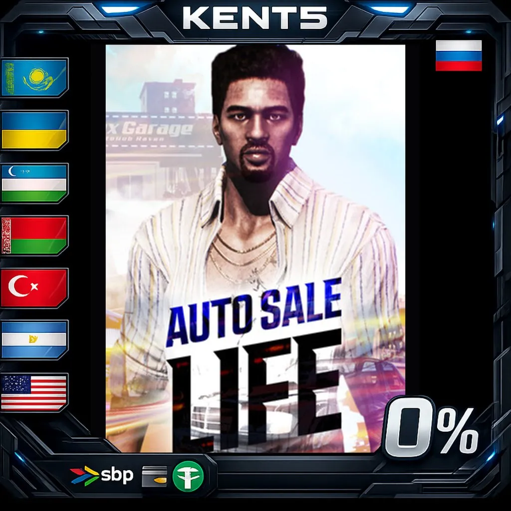 Auto Sale Life - Steam Gift