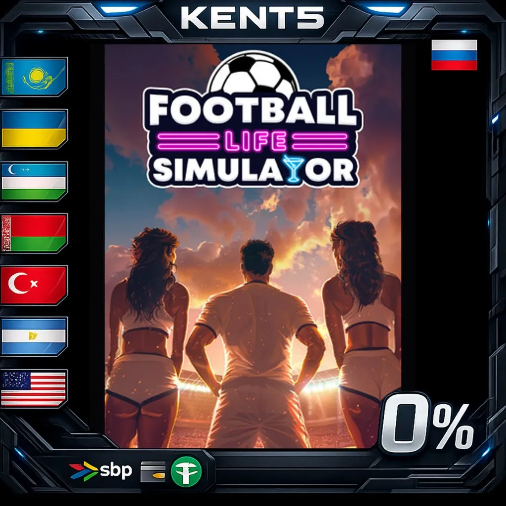 Football Life Simulator - Steam Gift