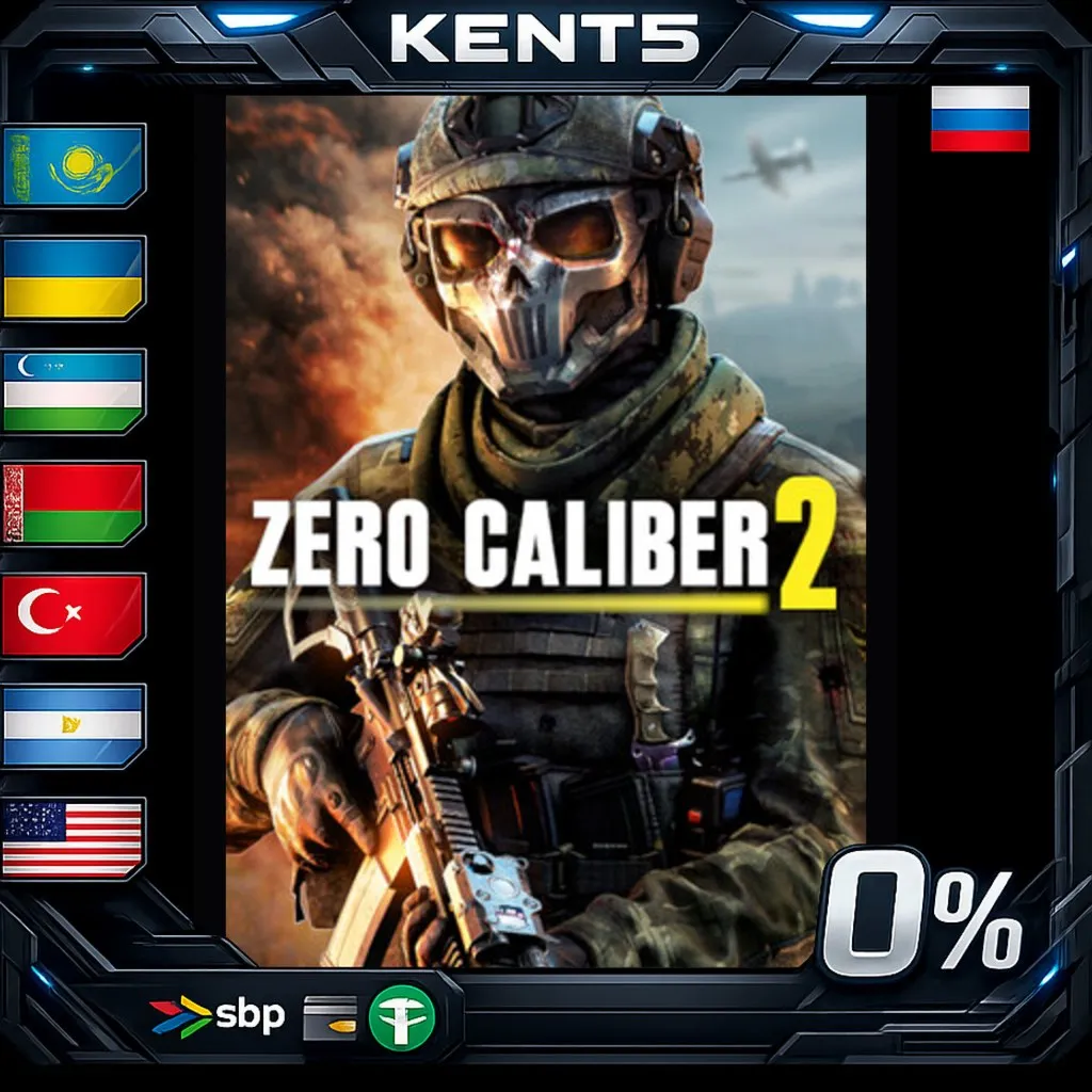 Zero Caliber 2 - Steam Gift