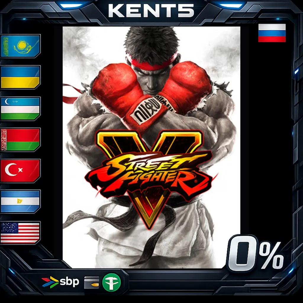 Street Fighter V: Champion Edition + Season 5 Premium Pass Bundle - Steam Gift