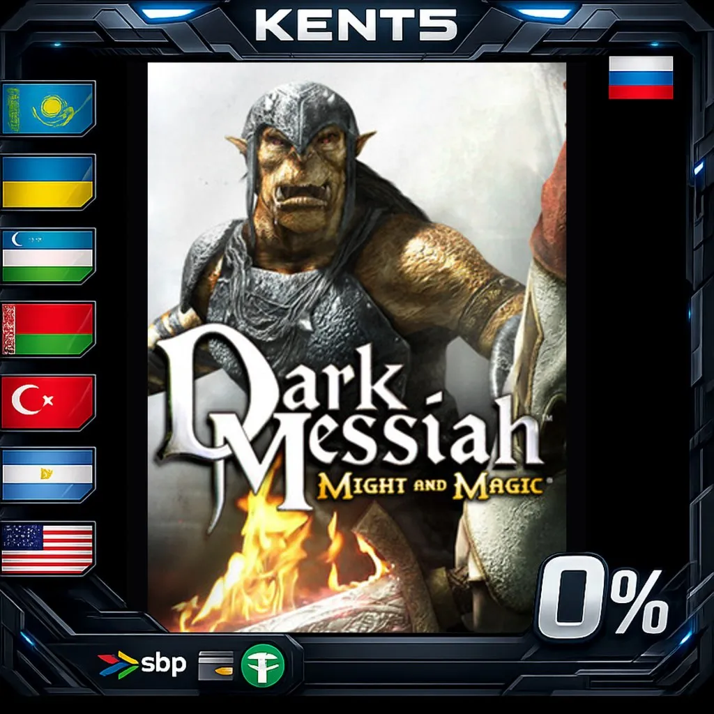 Dark Messiah Might and Magic - Steam Gift
