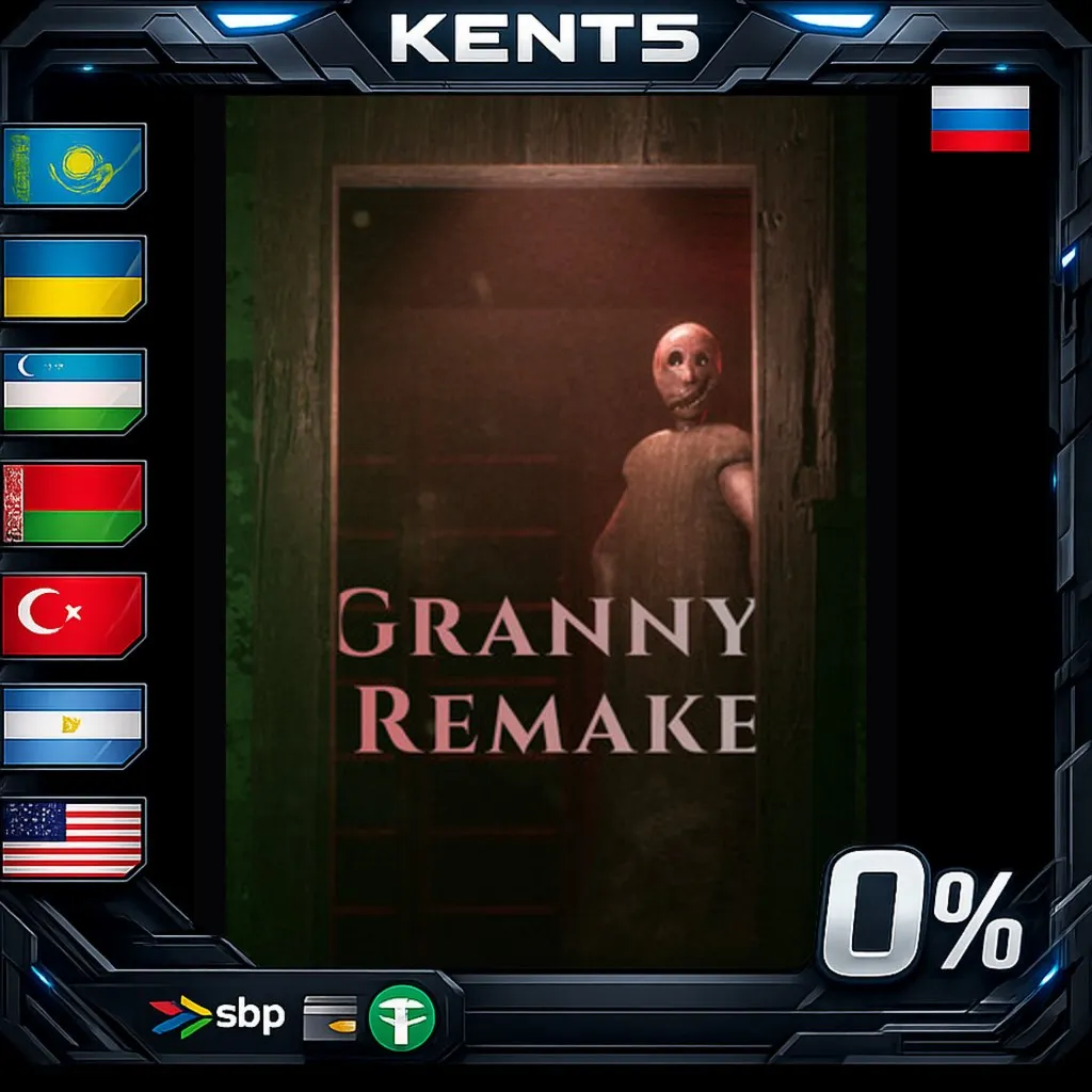Granny Remake - Steam Gift