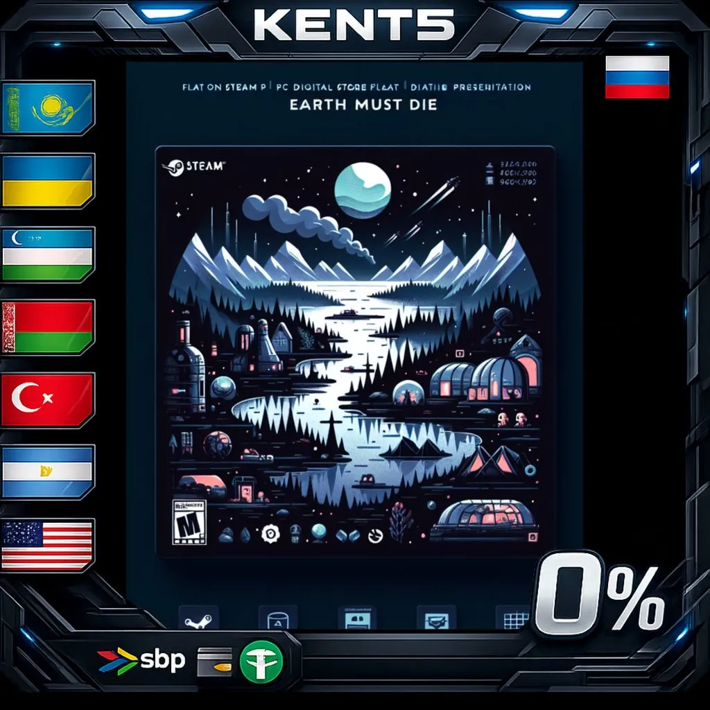 Earth Must Die - Steam Gift