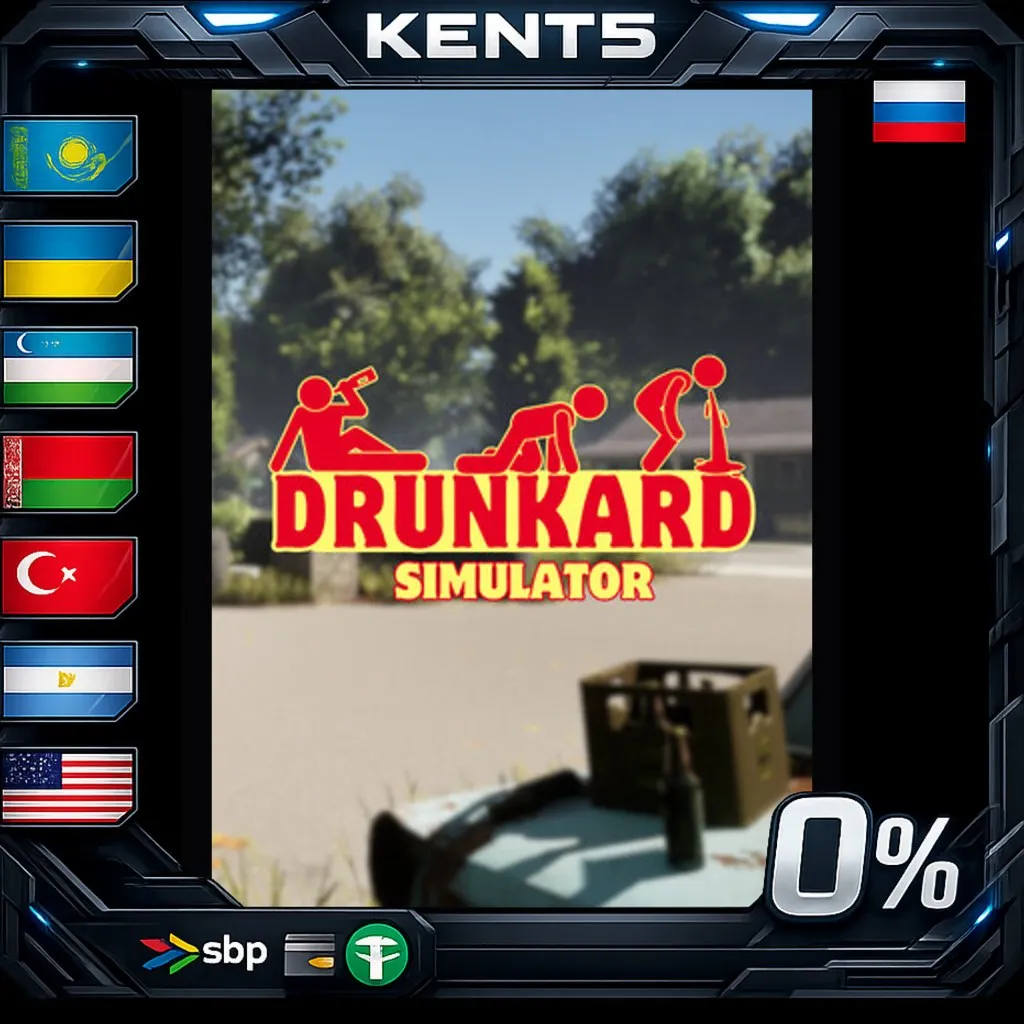 Drunkard Simulator - Steam Gift