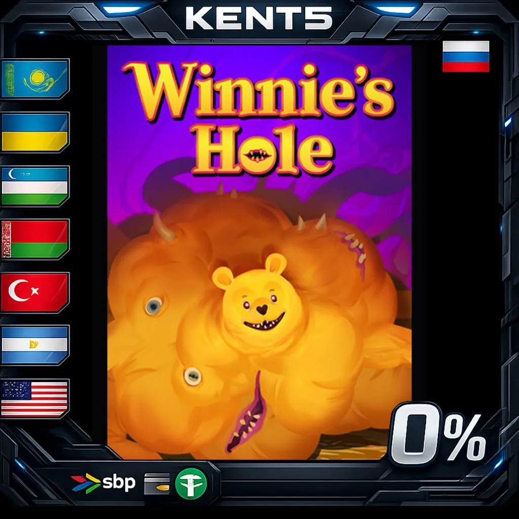 Winnie's Hole - Steam Gift